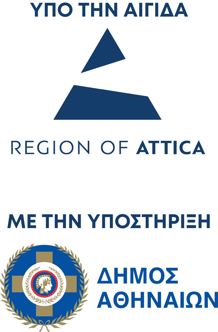 Athens Voice Forum Logo